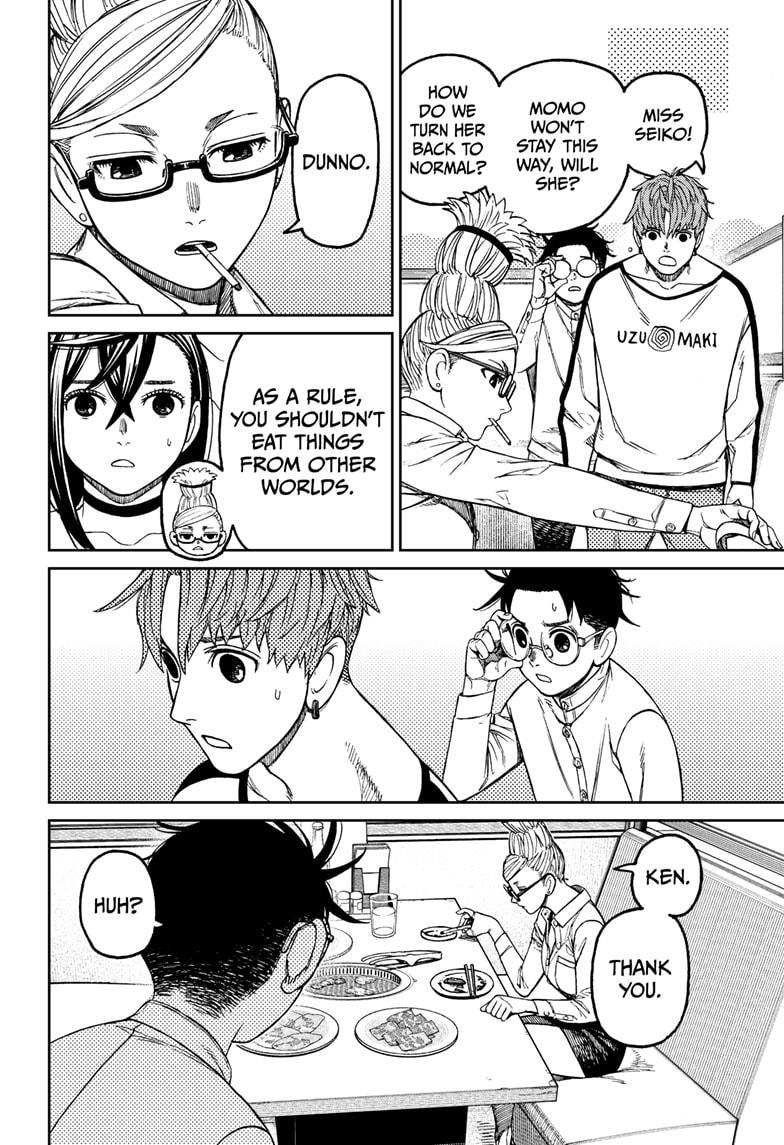 Read Dandadan Manga Online