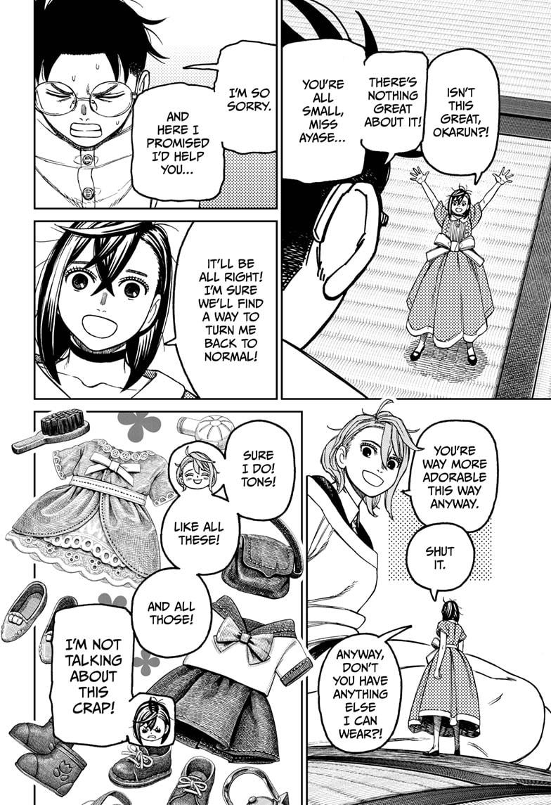 Read Dandadan Manga Online