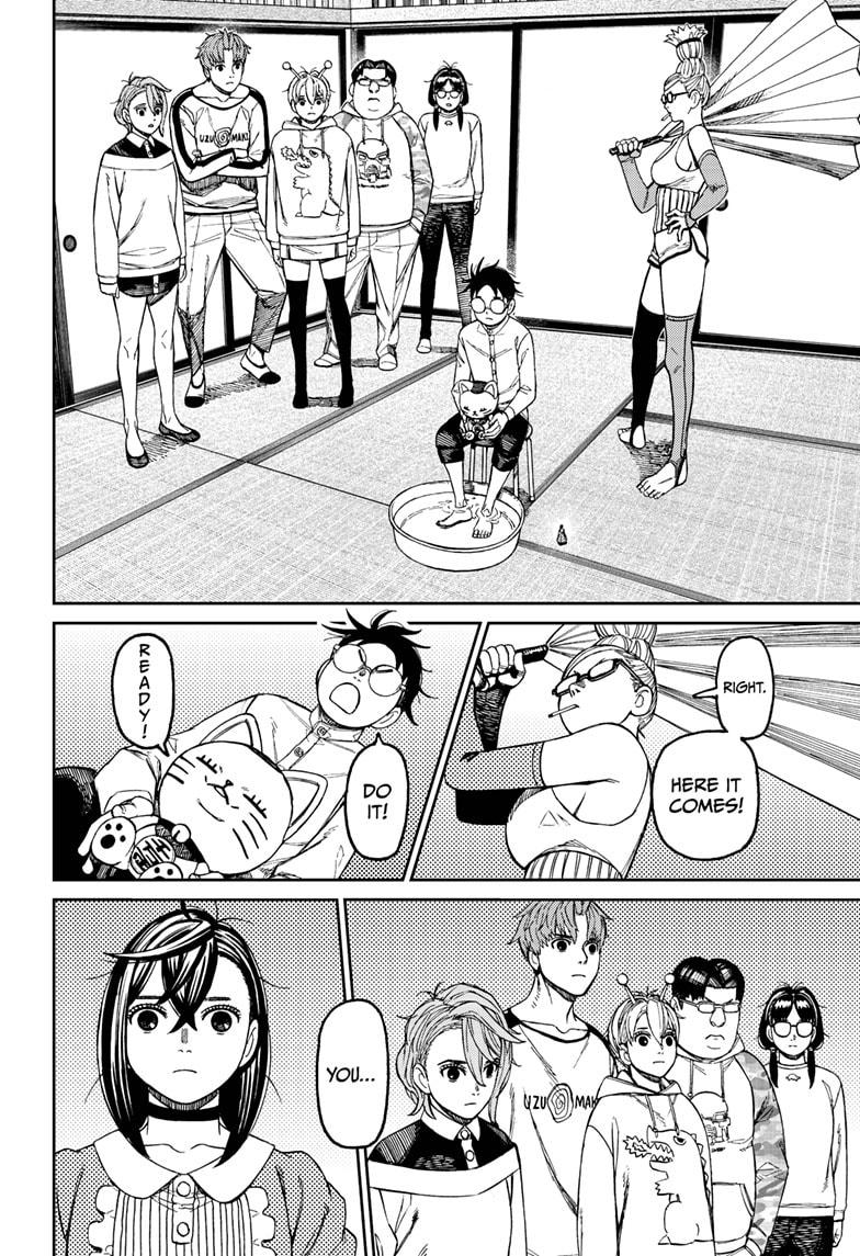 Read Dandadan Manga Online