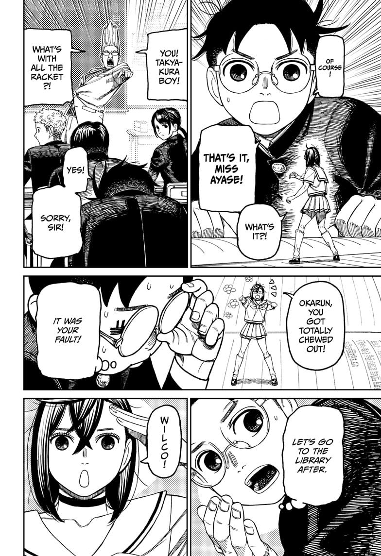 Read Dandadan Manga Online