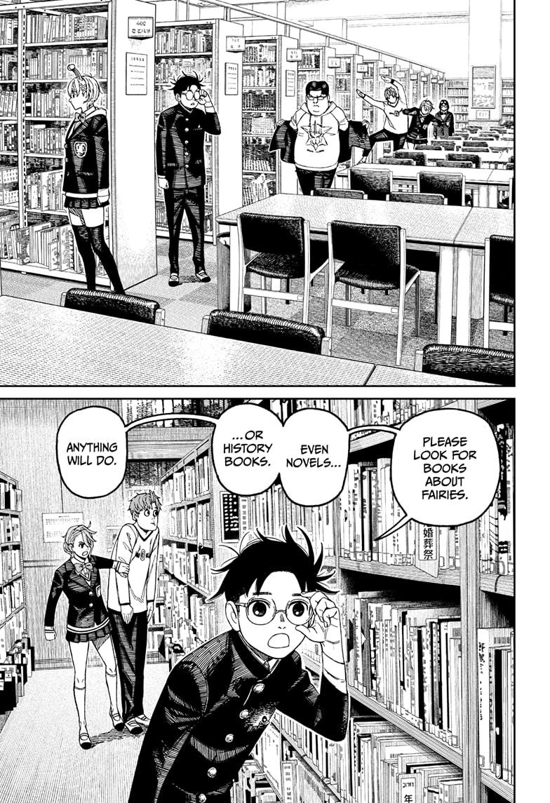 Read Dandadan Manga Online