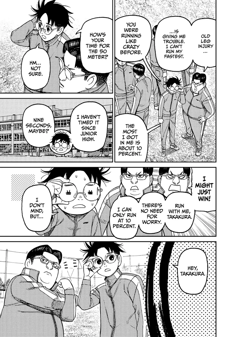 Read Dandadan Manga Online