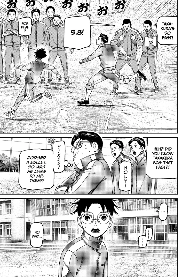 Read Dandadan Manga Online