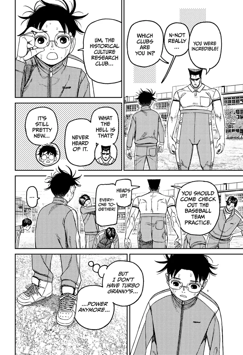 Read Dandadan Manga Online