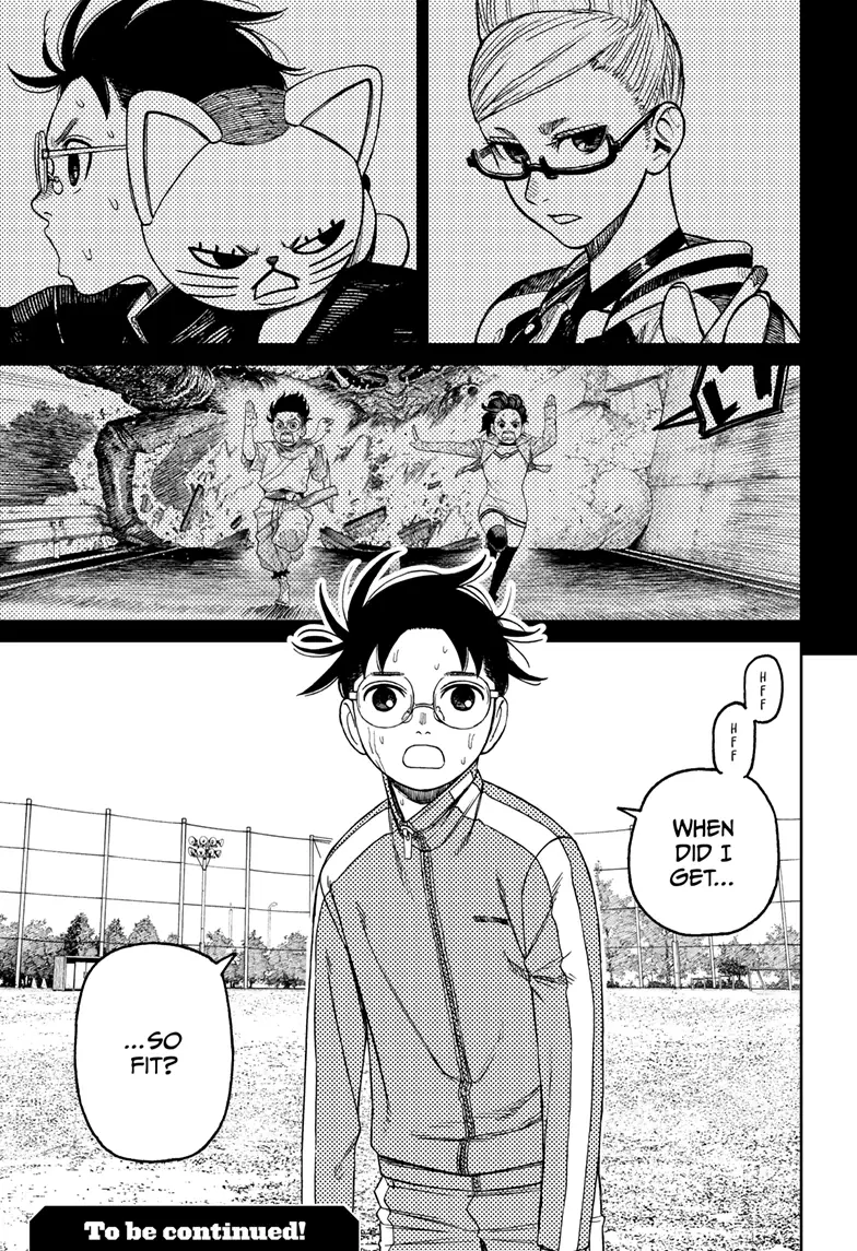 Read Dandadan Manga Online