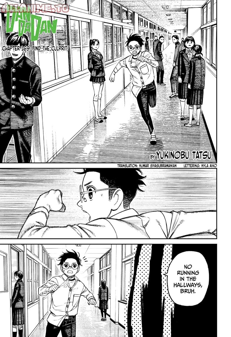 Read Dandadan Manga Online