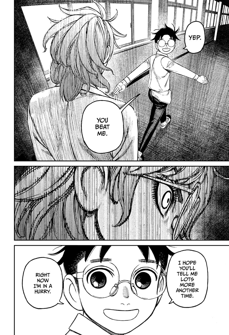 Read Dandadan Manga Online