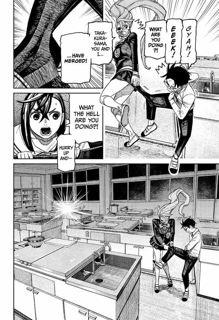 Read Dandadan Manga Online