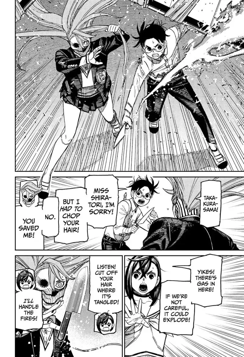 Read Dandadan Manga Online