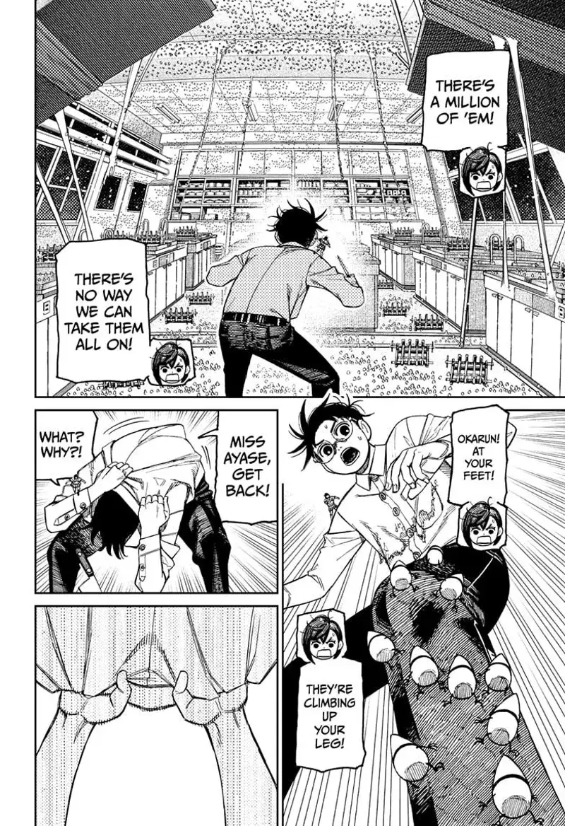 Read Dandadan Manga Online