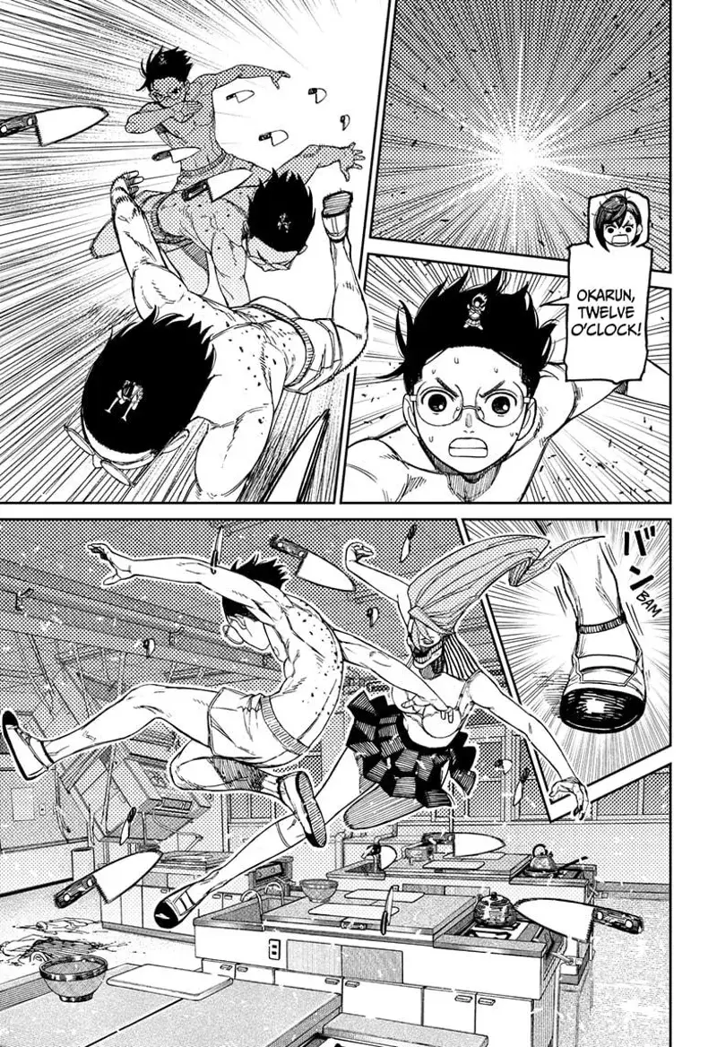 Read Dandadan Manga Online