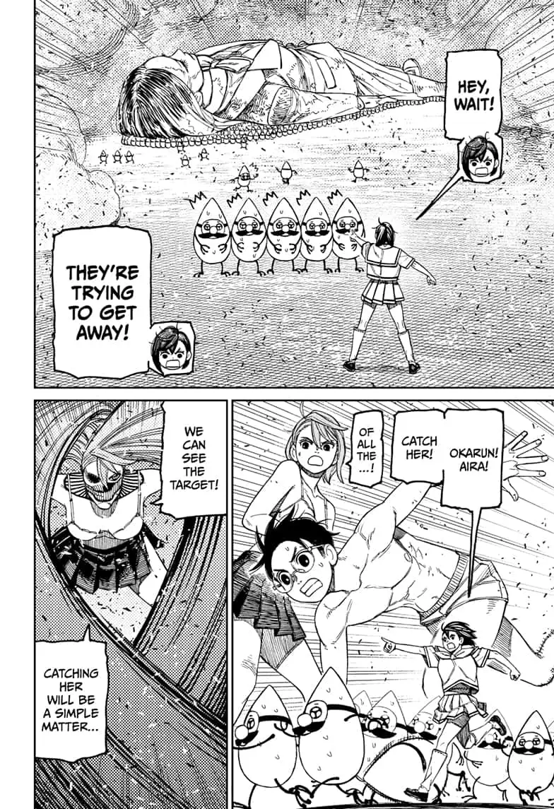 Read Dandadan Manga Online