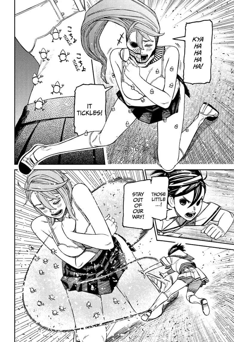 Read Dandadan Manga Online