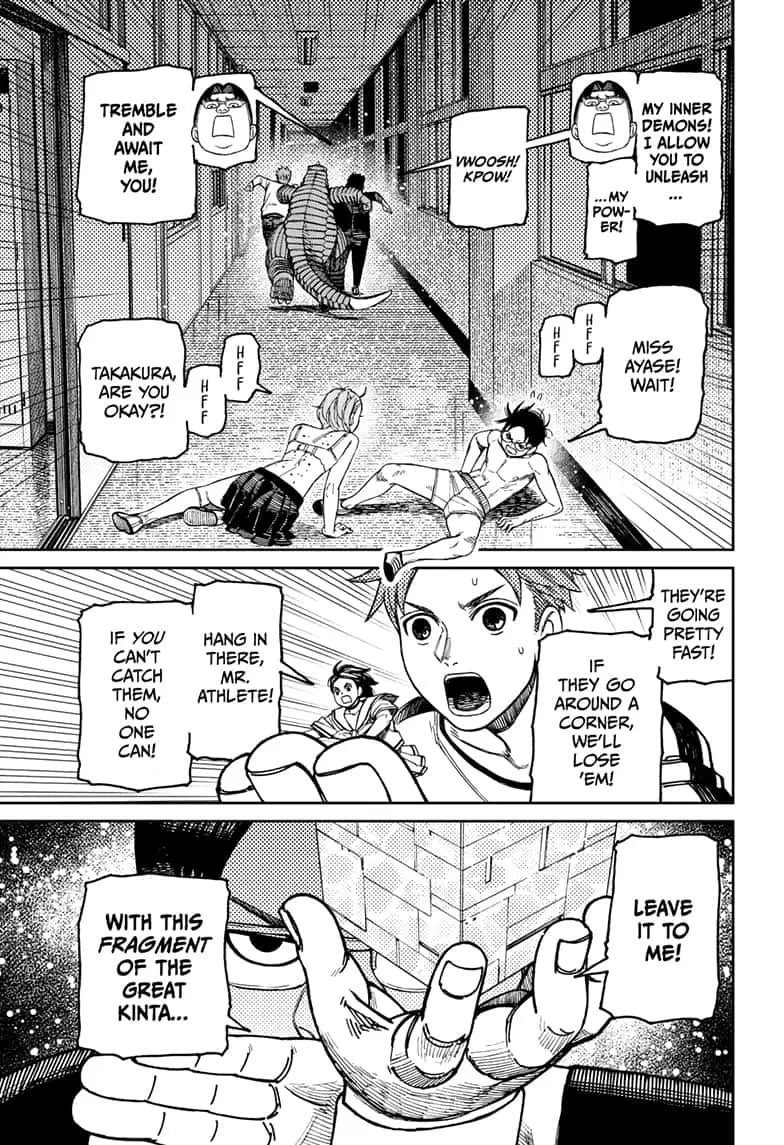 Read Dandadan Manga Online