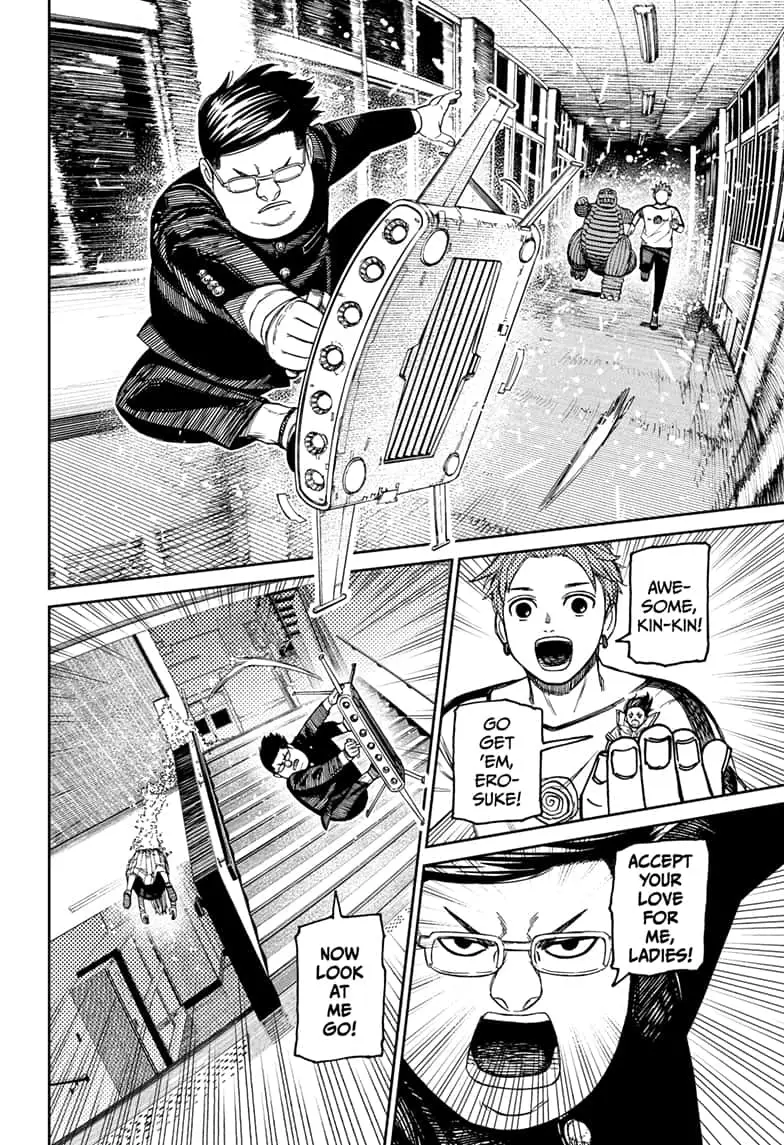 Read Dandadan Manga Online