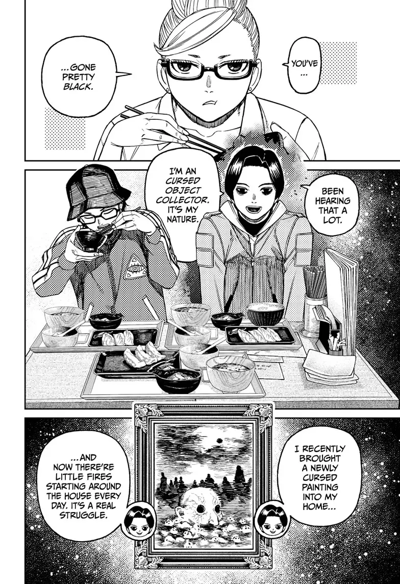 Read Dandadan Manga Online