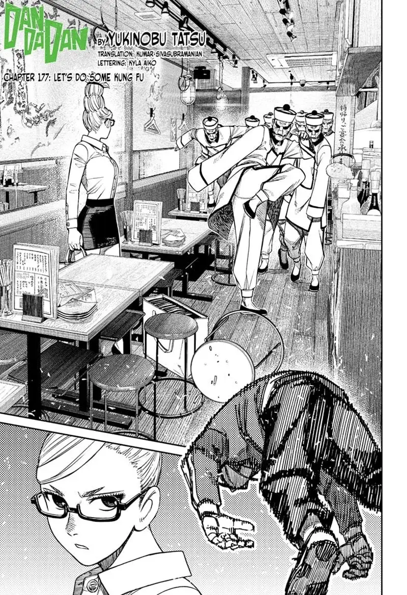 Read Dandadan Manga Online