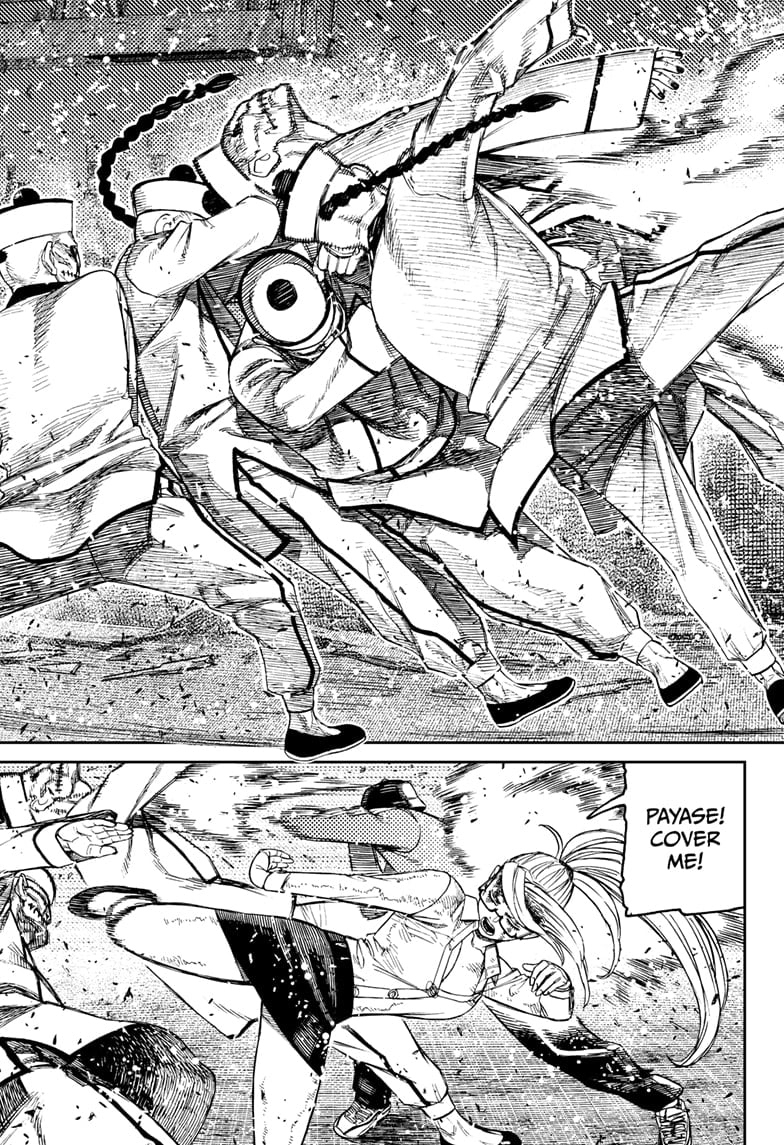 Read Dandadan Manga Online