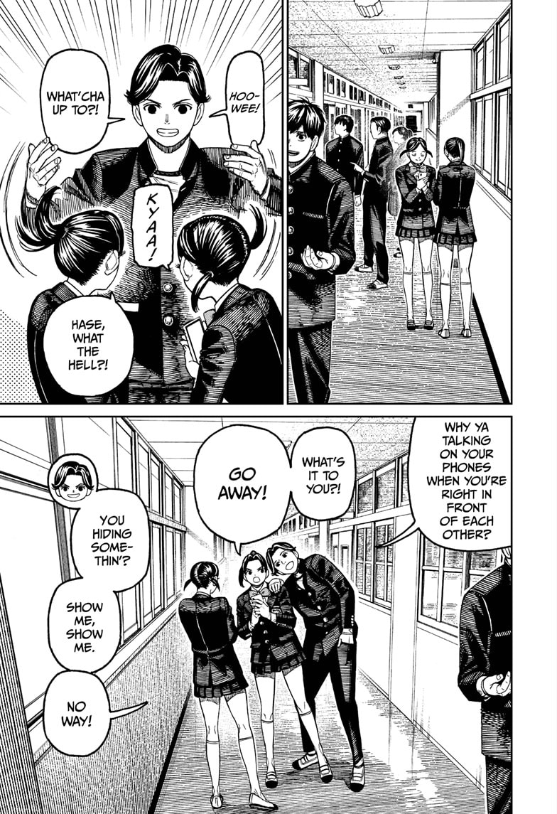 Read Dandadan Manga Online