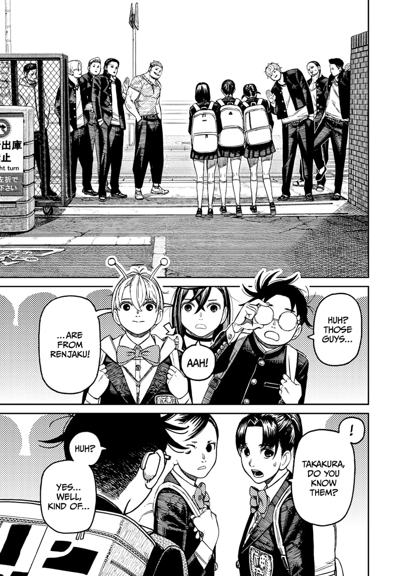 Read Dandadan Manga Online