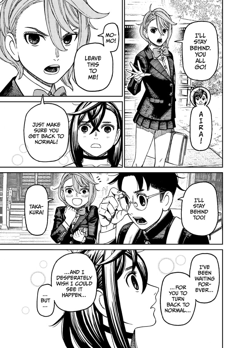 Read Dandadan Manga Online