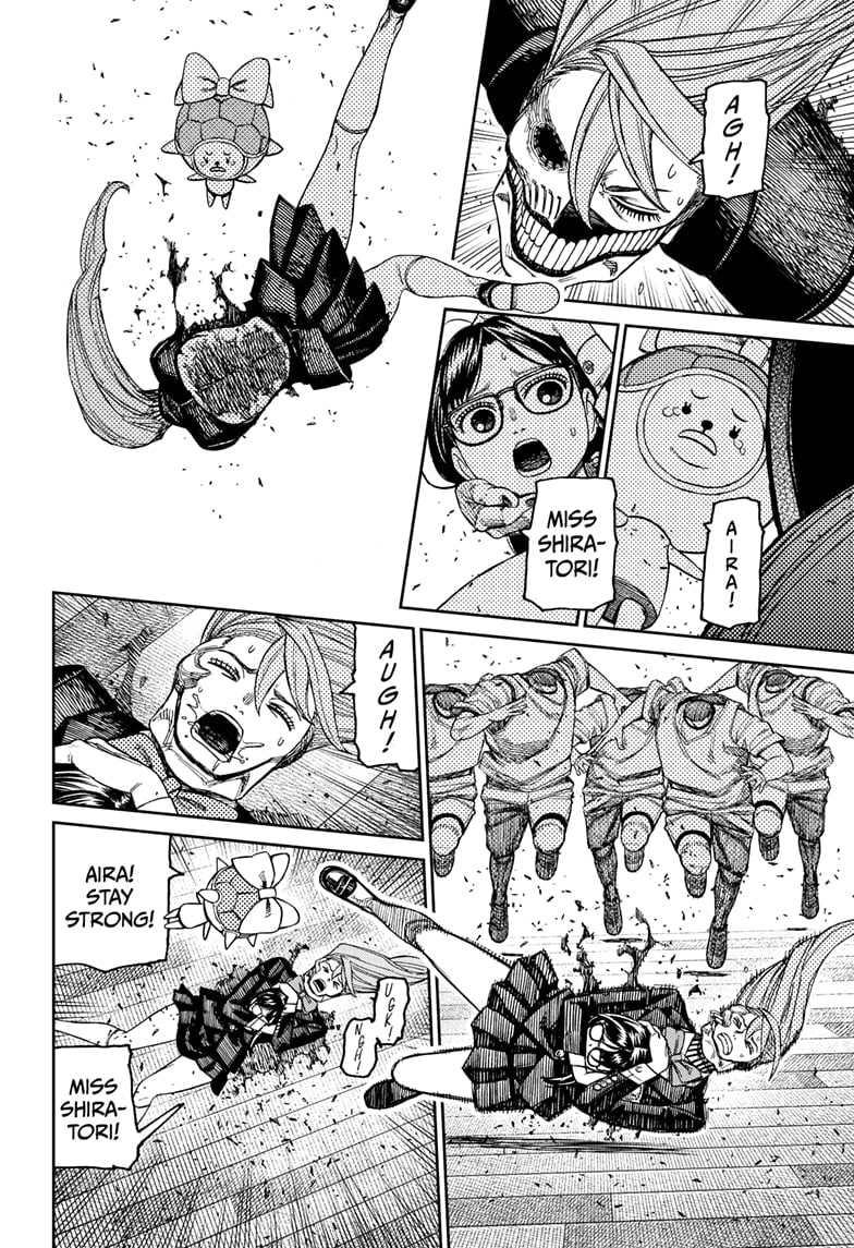 Read Dandadan Manga Online