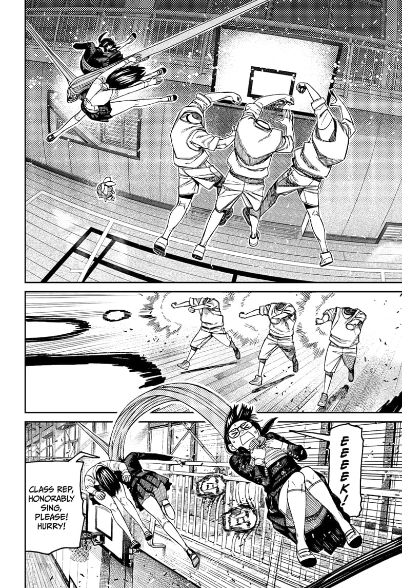 Read Dandadan Manga Online