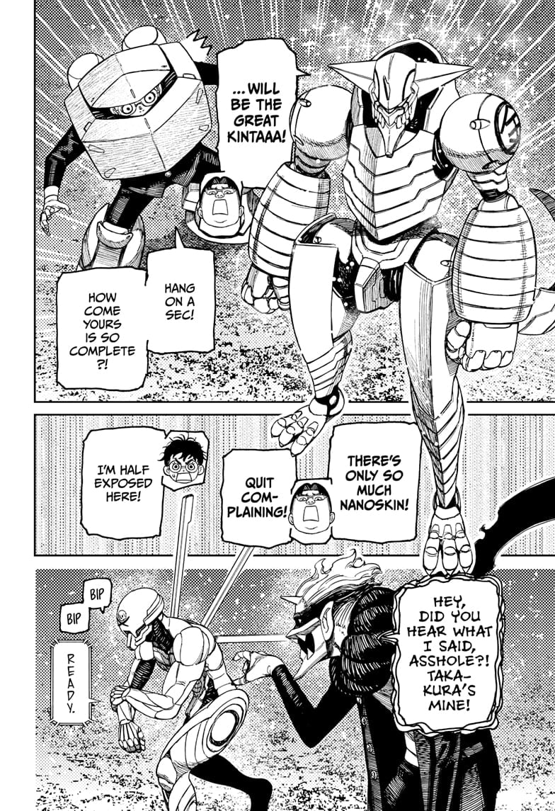 Read Dandadan Manga Online