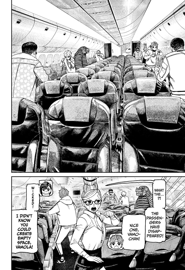 Read Dandadan Manga Online