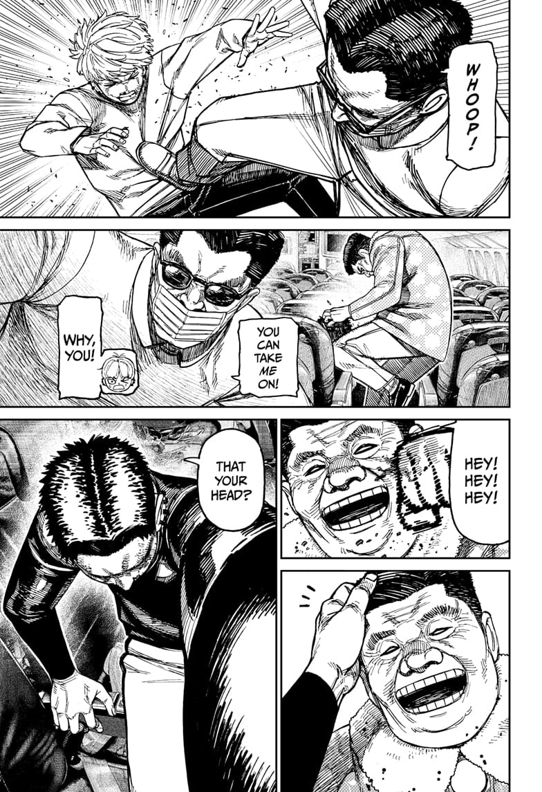 Read Dandadan Manga Online