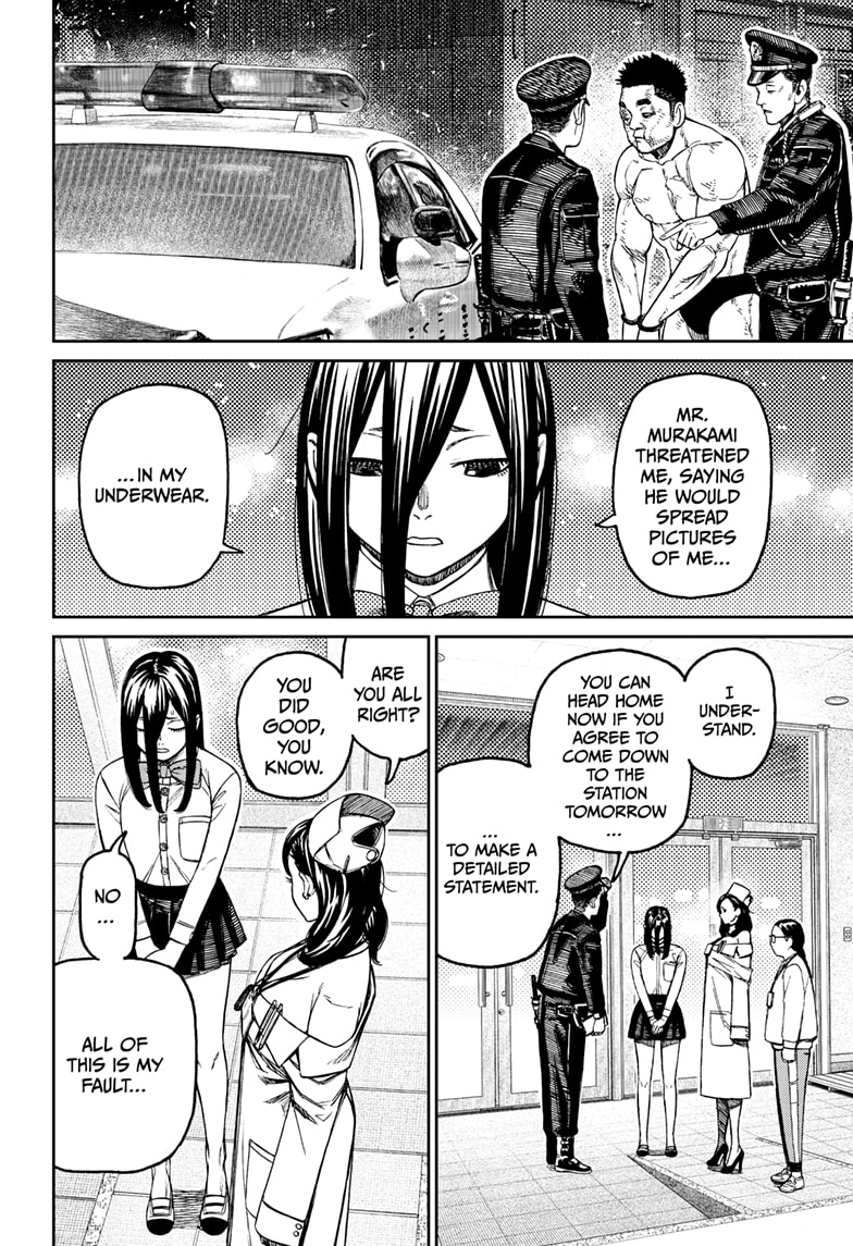 Read Dandadan Manga Online