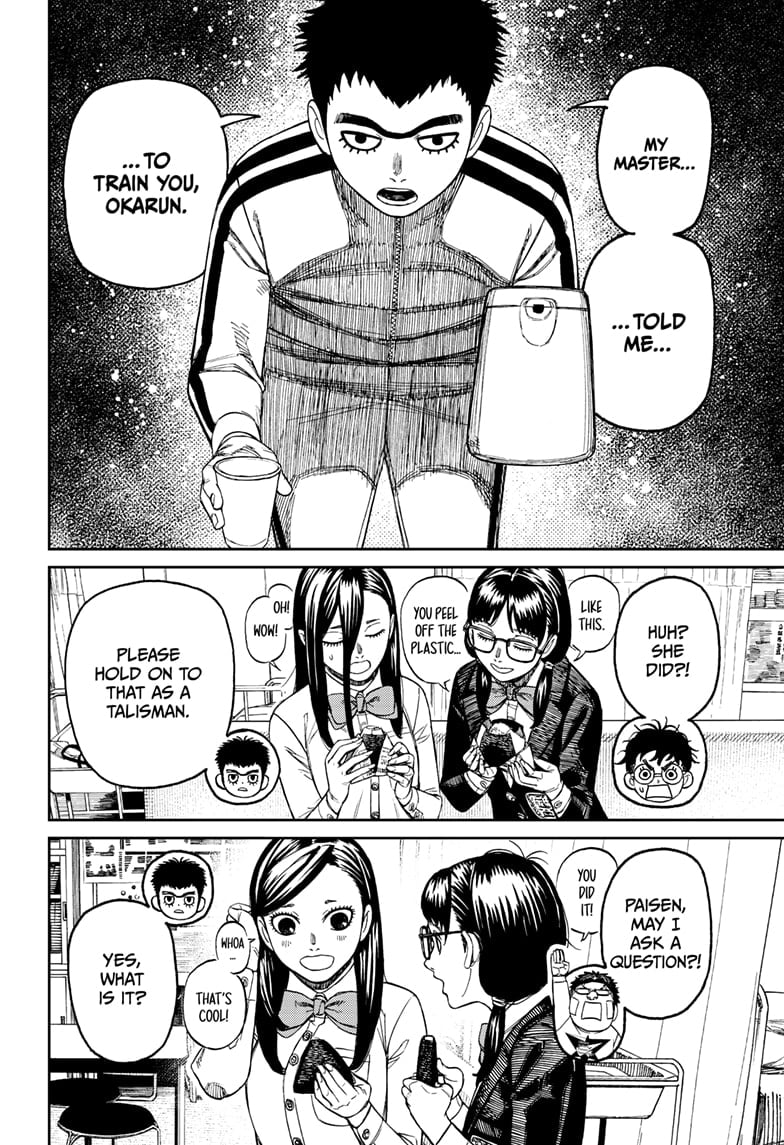 Read Dandadan Manga Online