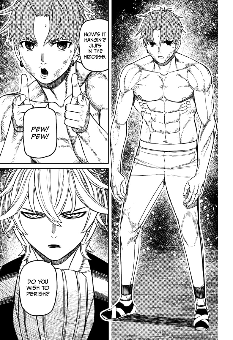 Read Dandadan Manga Online