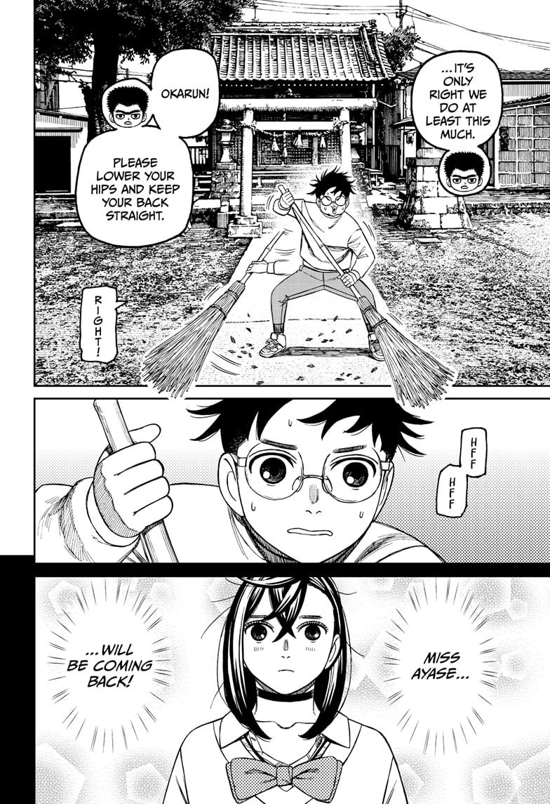 Read Dandadan Manga Online