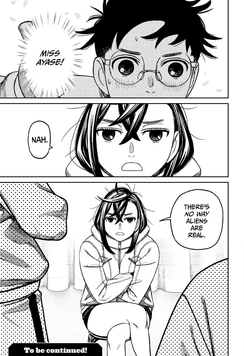 Read Dandadan Manga Online