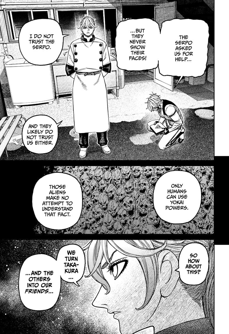 Read Dandadan Manga Online