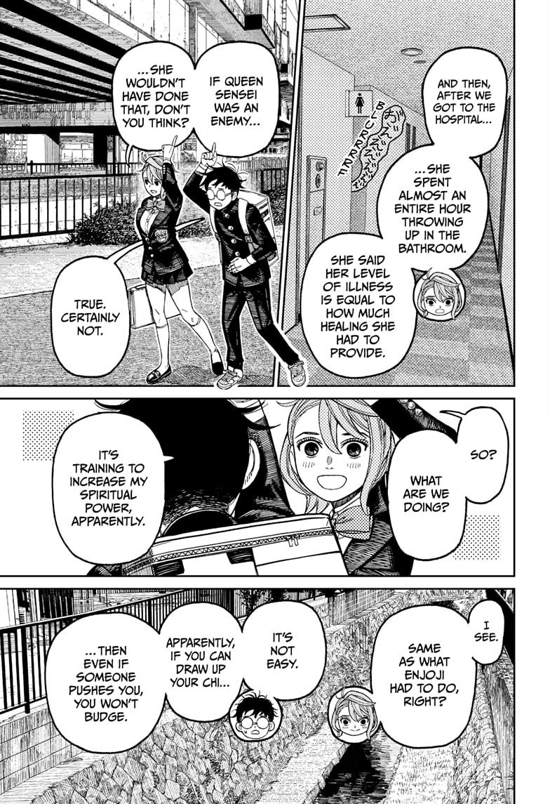 Read Dandadan Manga Online