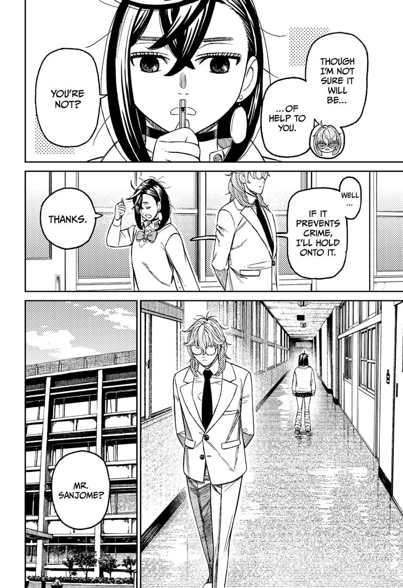 Read Dandadan Manga Online