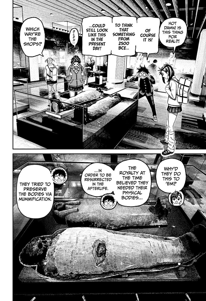 Read Dandadan Manga Online