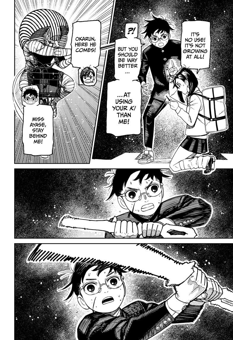 Read Dandadan Manga Online