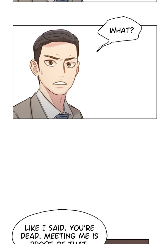 Read Death's Game Manga Online