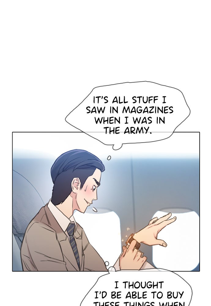 Read Death's Game Manga Online