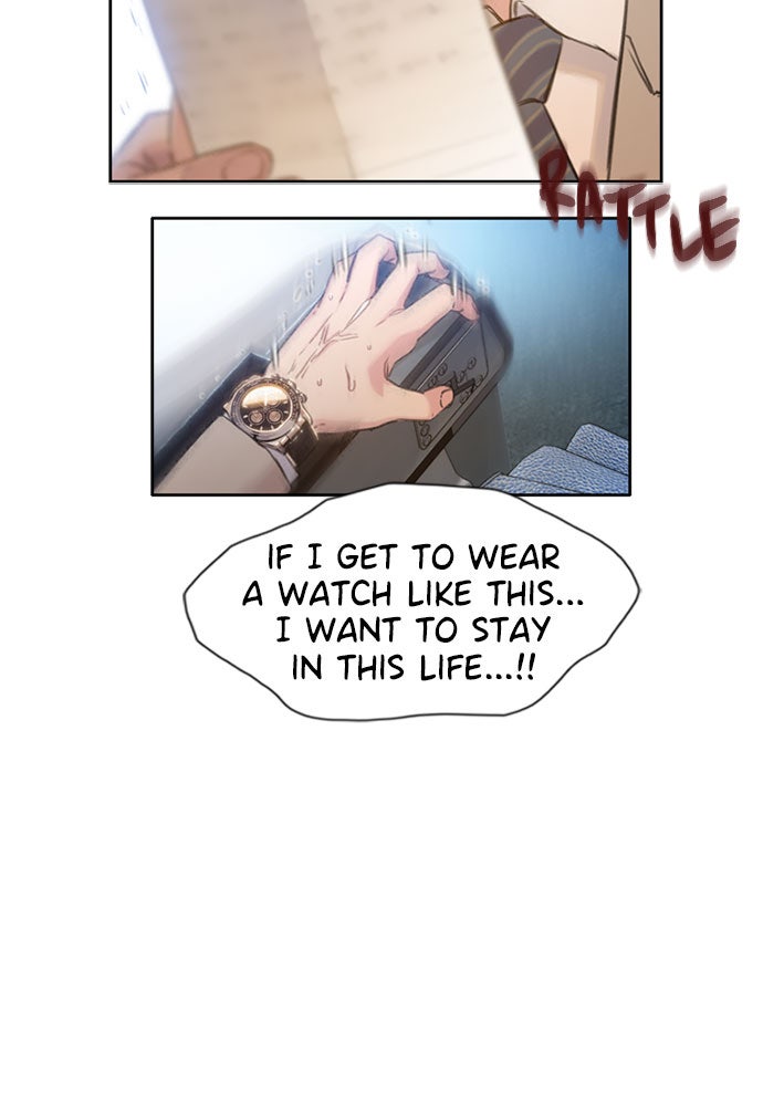 Read Death's Game Manga Online