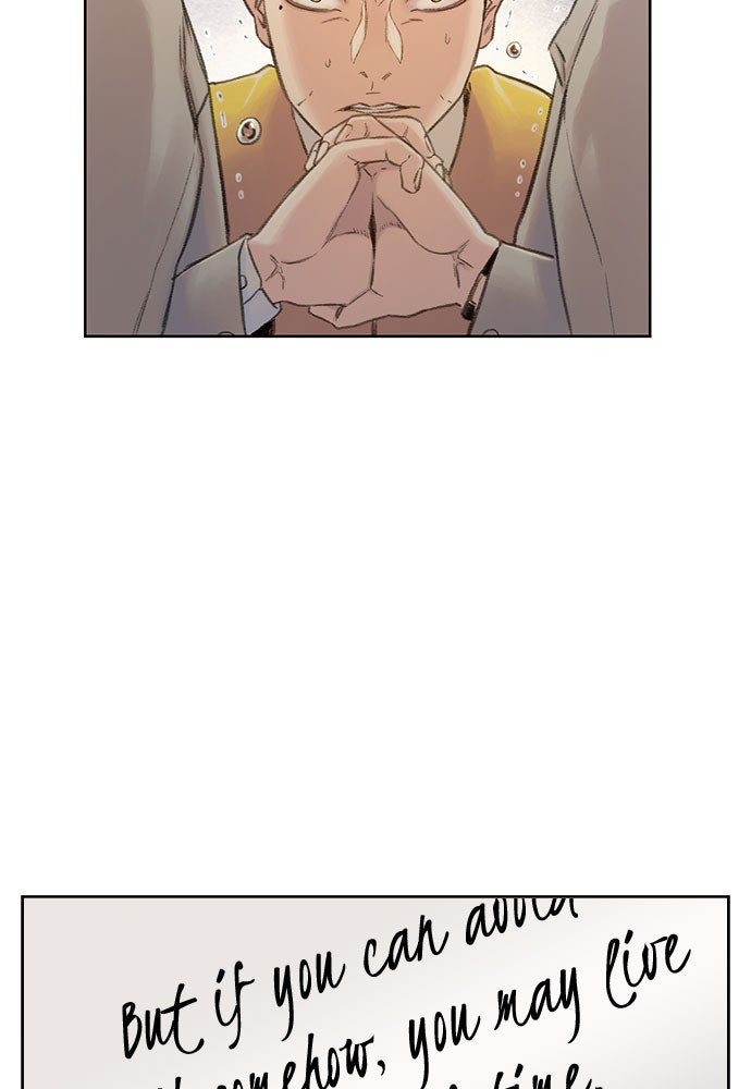 Read Death's Game Manga Online