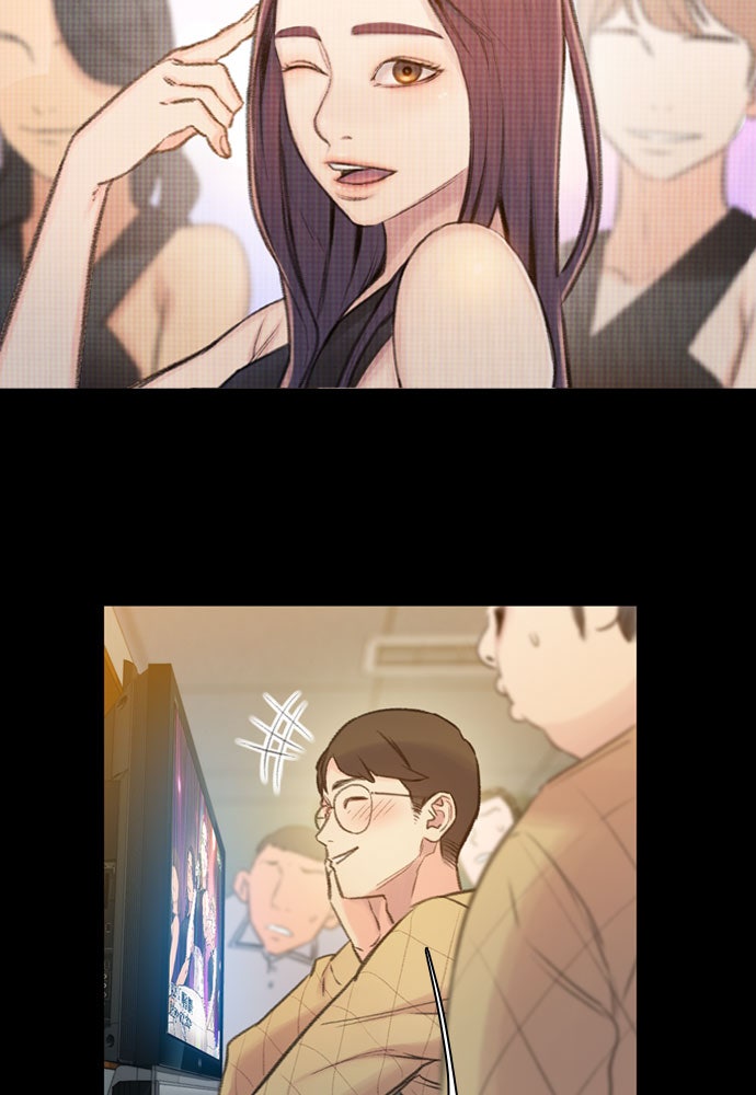 Read Death's Game Manga Online