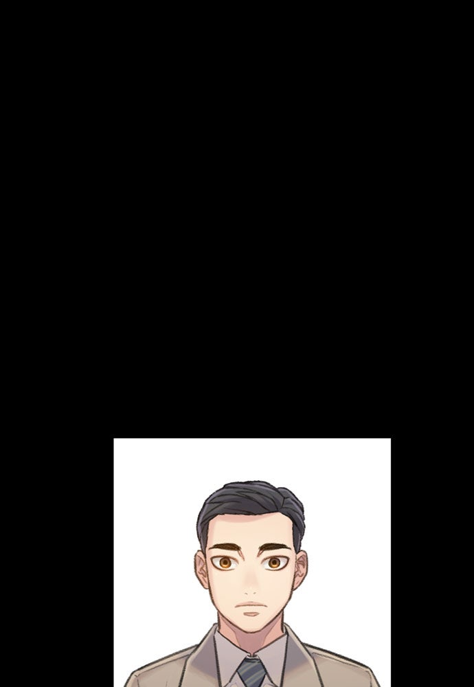 Read Death's Game Manga Online