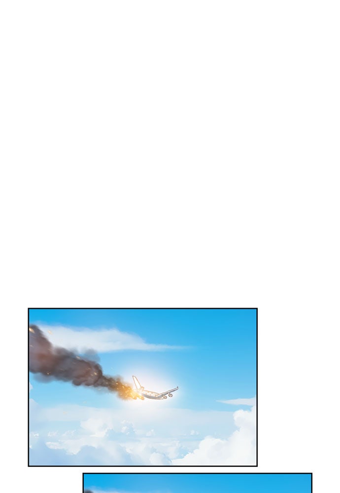 Read Death's Game Manga Online