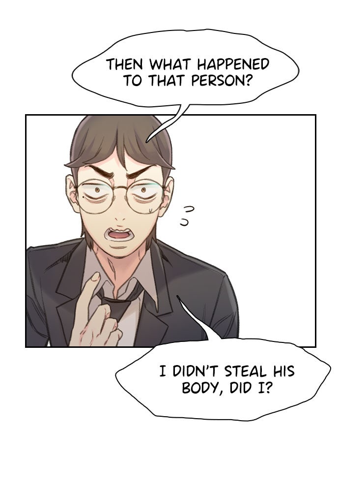 Read Death's Game Manga Online