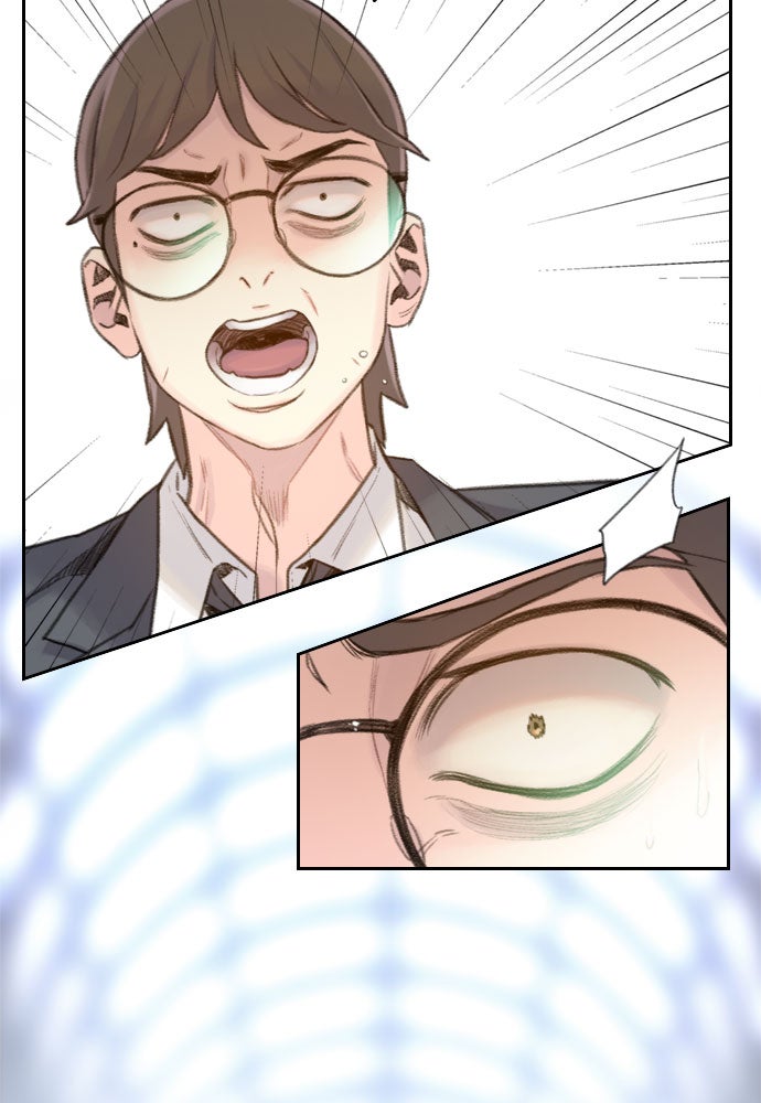 Read Death's Game Manga Online