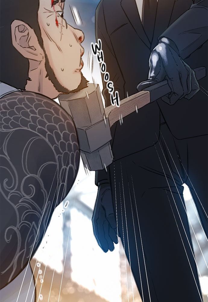 Read Death's Game Manga Online